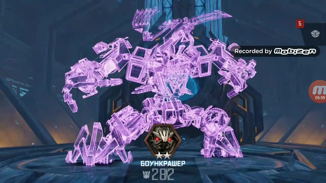 Трансформеры много денег и кристаллов последняя. Transformers кристальный город. transformers 1g кристальный город. кристалл премиум задиры трансформеры.