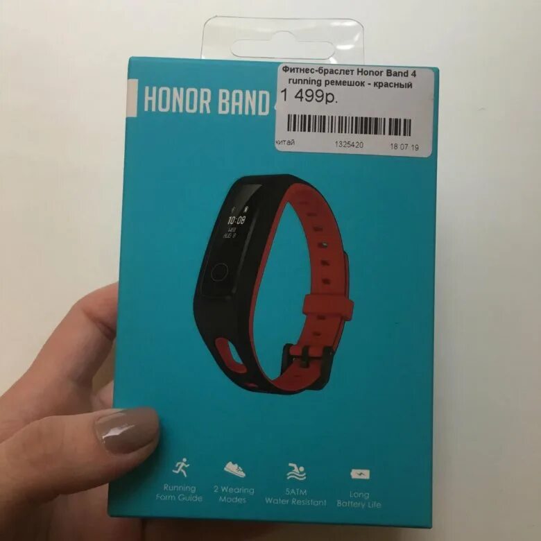 Браслет honor band купить