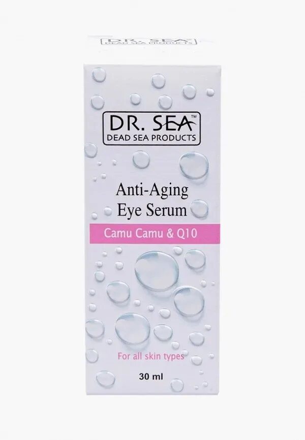 Dr sea вокруг глаз. Dr sea гель увлажняющий для глаз с кофеином. Sea молочко очищ для лица 3в1 210мл. Dr sea сайт. Dr sea сыворотка для лица увлажняющая.