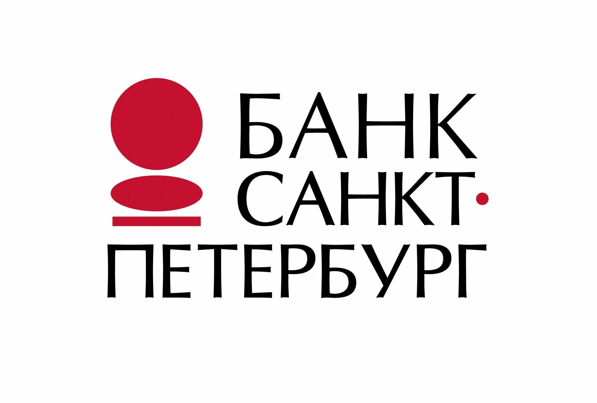 банк санкт петербург спб