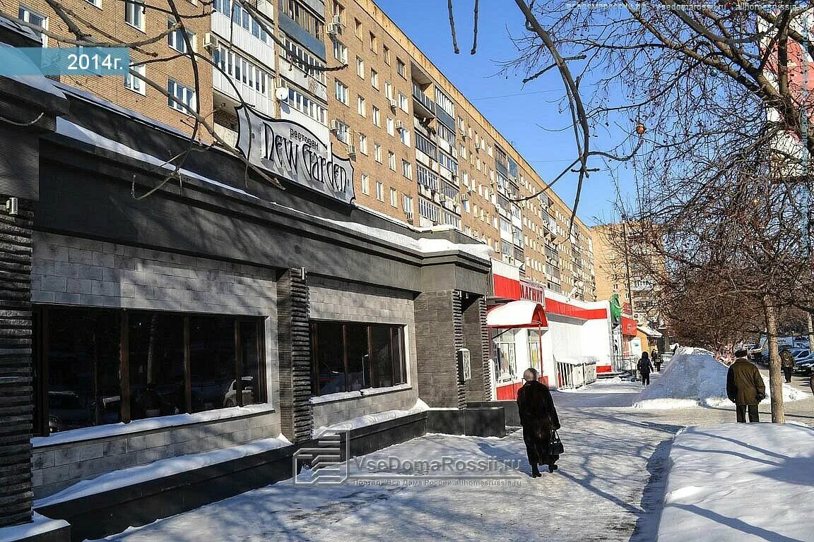 W24 самара. W24 самара. Первая самарская оптика. W24 самара. 153, к.