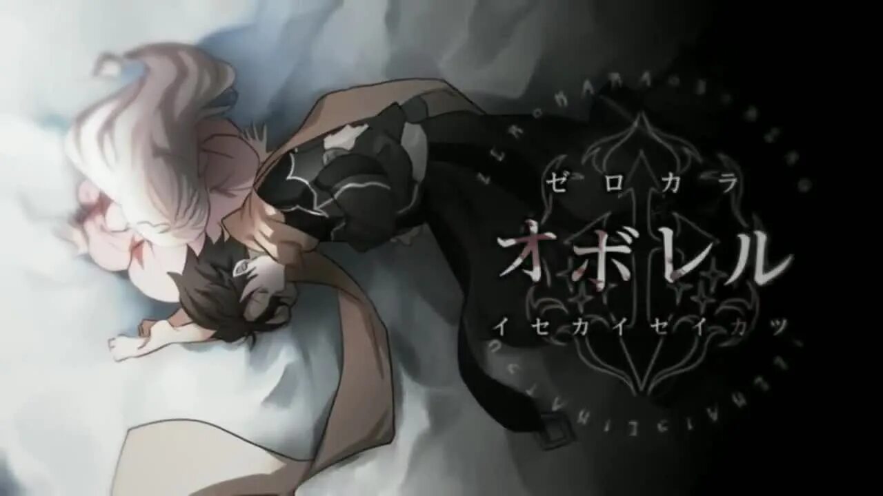Zero if. Oboreru ре зеро. re zero oboreru. re zero wrath if. re zero if oboreru.