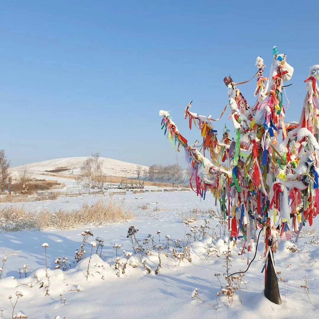 Эффект гало на солнце. Зимнее солнце аркаима. Зимнее солнце аркаима. Аркаим гора любви. Аркаим в зимнее солнцестояние.