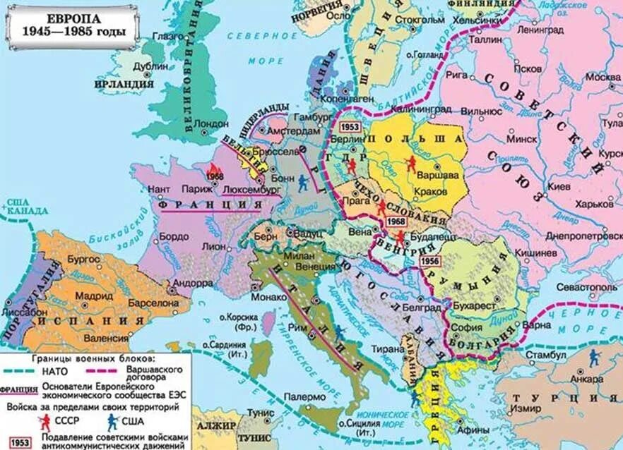 Изменение границ восточной европы. Карта Европы 1945 года политическая. Карта Восточной Европы 1949. Восточная Европа после второй мировой войны карта. Политическая карта Европы до 1990 года.