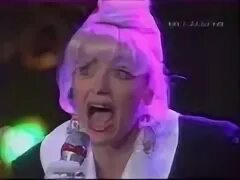 Понаровская сосо