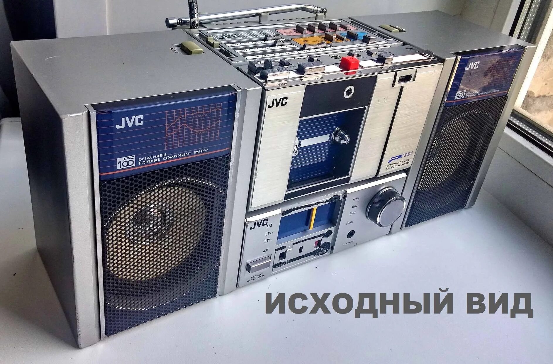 Victor 100. Victor pc-100. victor pc-55. victor pc-w300. victor pc-w330.