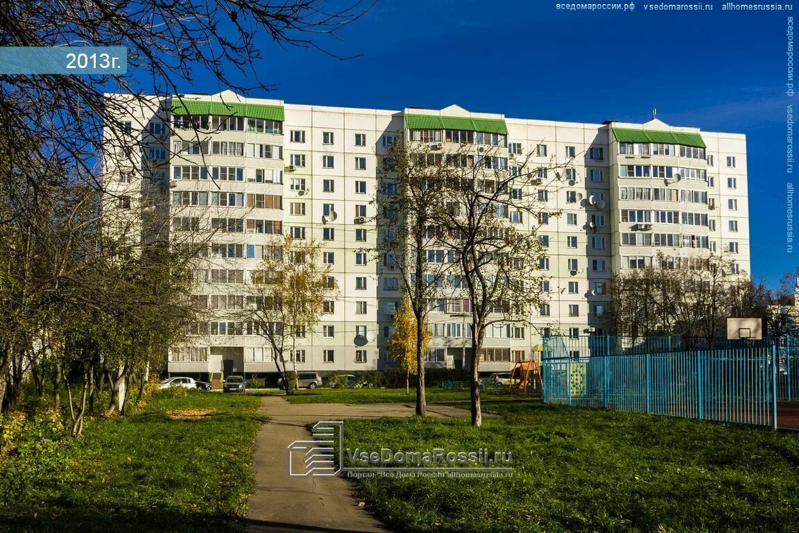 Улица 40 лет октября 14а Щербинка. Щербинка 40 лет октября 14. 40 Лет октября дом 3 Щербинка. 40 Лет октября ул 14 дом.