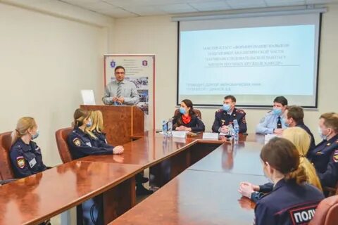 Экономическая безопасность вузы
