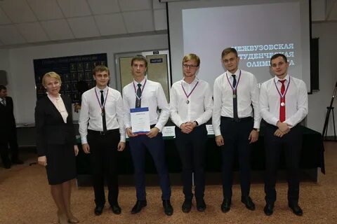 Иркутский юридический