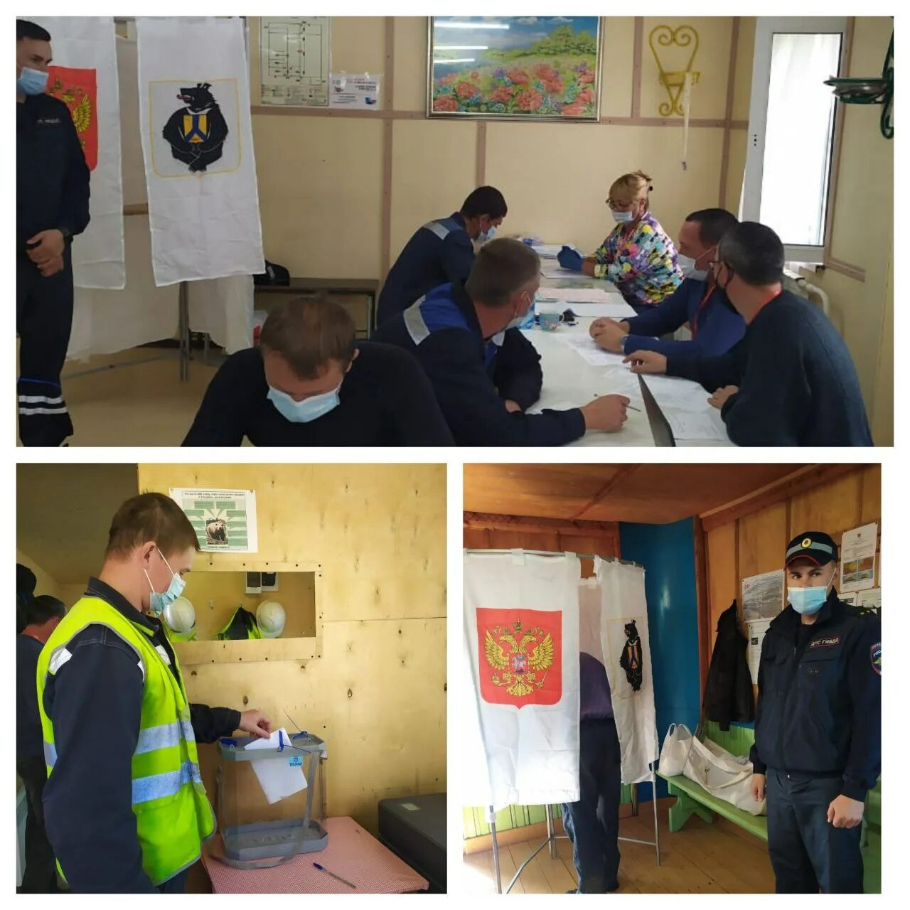 Собрание граждан. Структура конституции 1977 года кратко. Пятьюстами избирателями. Встреча с населением на улице. Встреча депутата с избирателями.