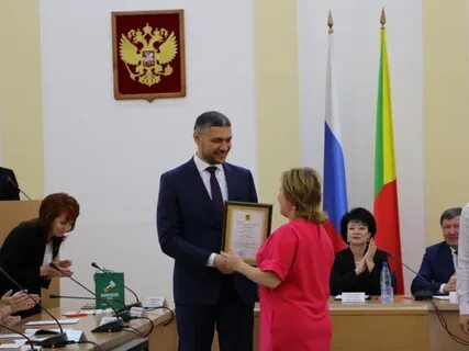 Избирательная комиссия забайкальского края