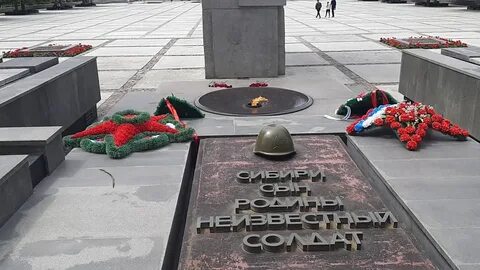 Скорбим новосибирск