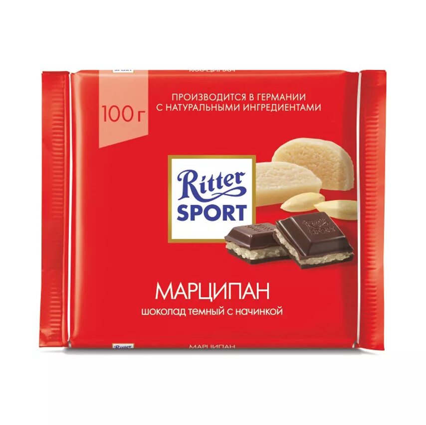 Спорт с марципаном. Шоколад Риттер спорт темный с марципаном 100г. Ritter Sport марципан темный. Шоколад Ritter Sport "марципан" темный. Шоколад с марципаном "Ritter Sport 100 гр.