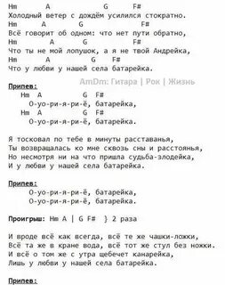 Батареи без баре