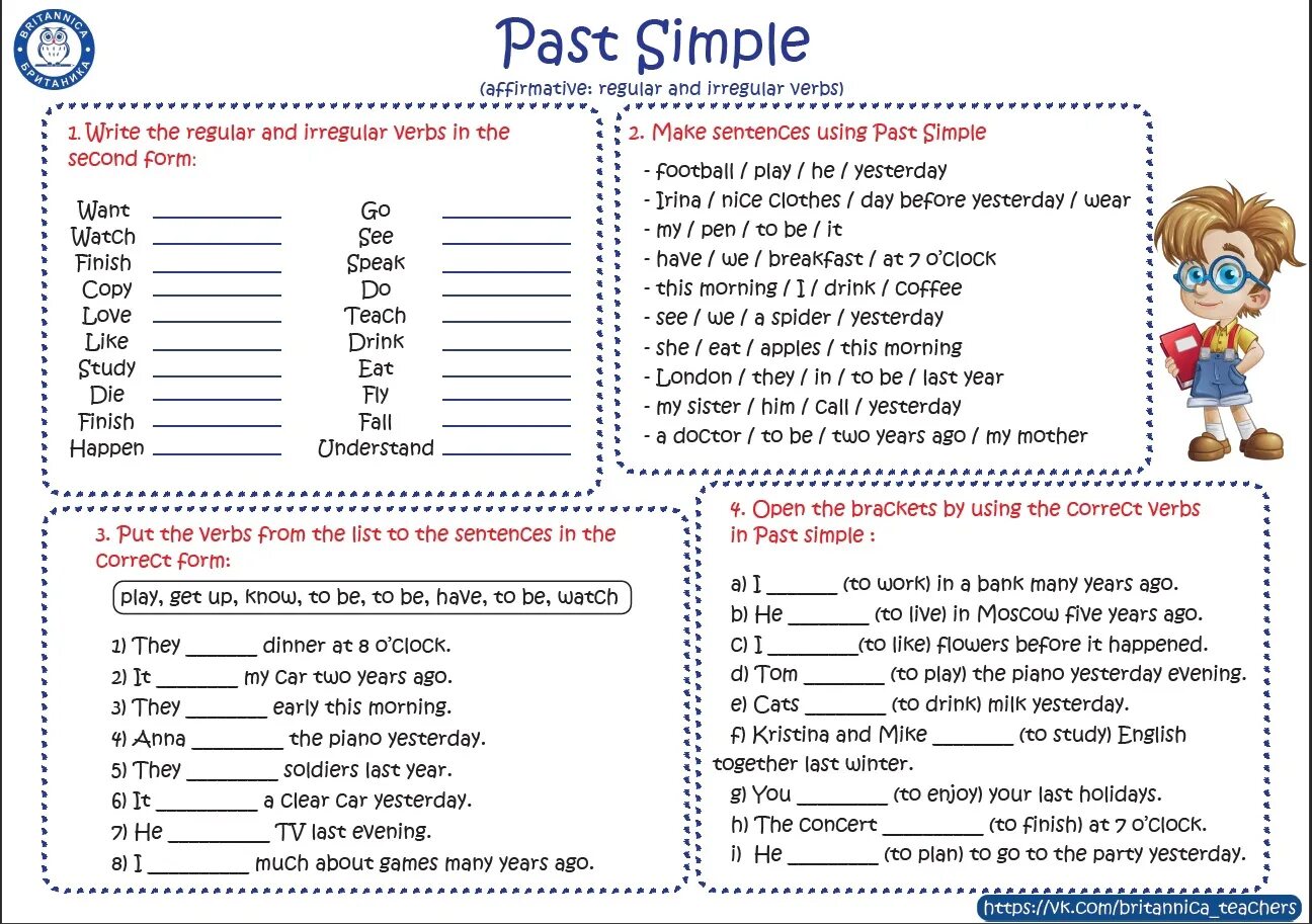 Past simple упражнения Round up. Квест past simple. Study past simple. List of Irregular verbs английский язык 4 класс страница 130-131. Write sentences use the affirmative