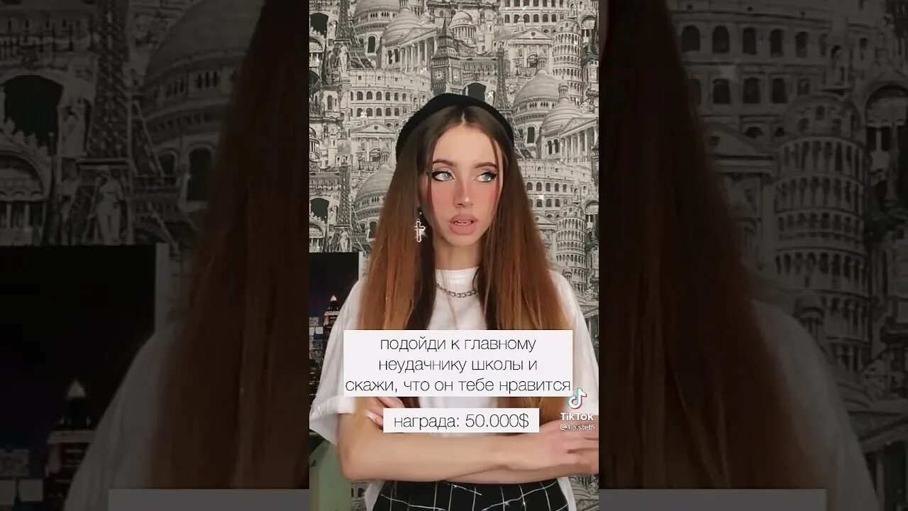Заметки стеффи. Лиа Стефи.