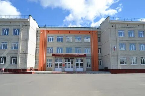 Сош 8 брянск