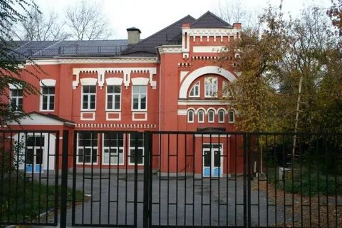 Г п 67