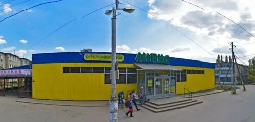 Баумана 333. Ул баумана липецк. липецк, баумана ул, 333г. баумана 333 липецк. липка липецк.