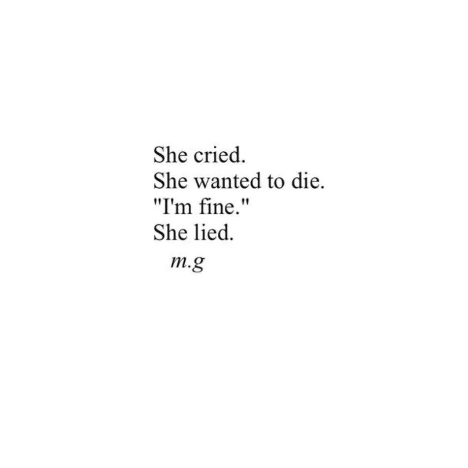 I want to feeling. I want to Cry. Песня i want to Cry. I die quotes. I want die.
