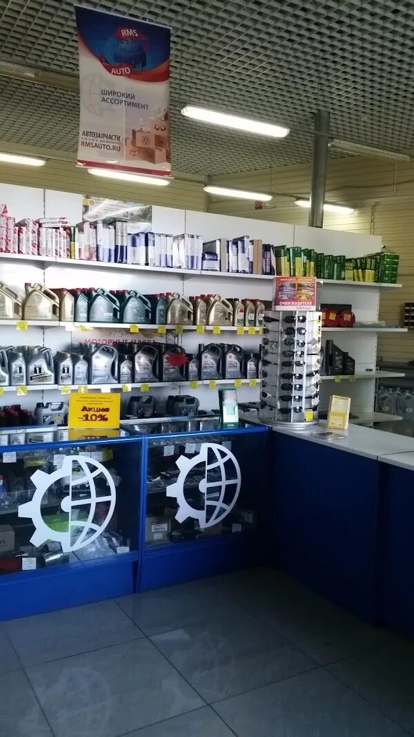 Промышленная 6 новый уренгой. Новый уренгой ул таежная 218. Автотехцентр вианор. Новый уренгой ул магистральная. Автотехцентр эксклюзив новый уренгой.