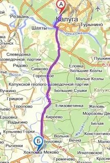Калуга большие козлы расписание