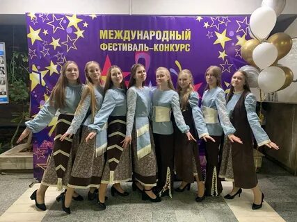Конкурс шанс