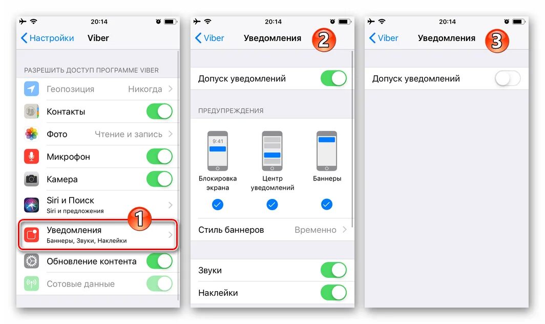 Как освободить память на iPhone с iOS 11 - IT-HERE.RU