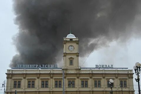 Случаться вокзал