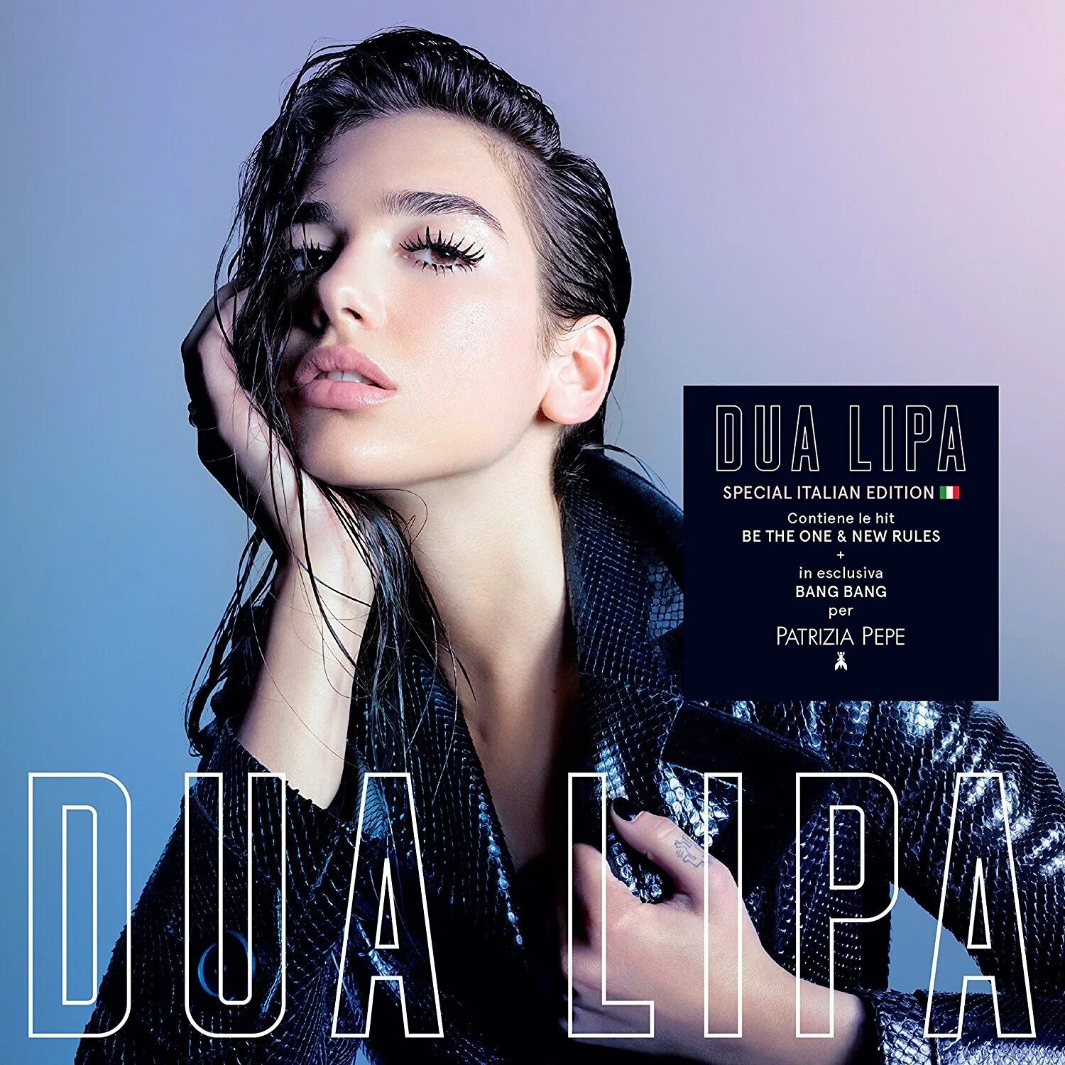 Dua Lipa обложка. Дуа липа альбомы. Dua Lipa IDGAF обложка. Dua Lipa обложка альбома. Певица хита new rules