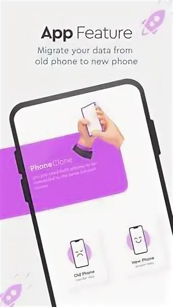 Отсканировать phone clone. Отсканировать phone clone