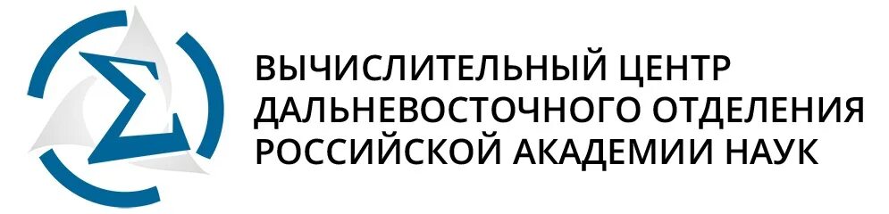 ВЦ ДВО РАН. Дальневосточное отделение Российской Академии наук. ВЦ ДВО РАН логотип. Дальневосточное отделение РАН логотип. Внии центр портал сбора