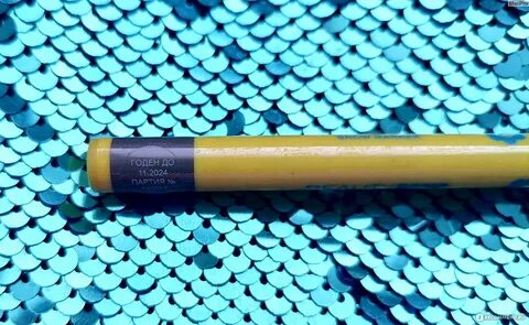 Acrylates copolymer
