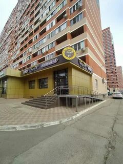 Краснодар 5 дорожная 68