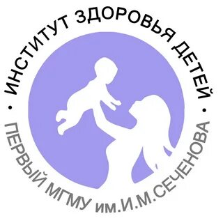 Педиатрический факультет