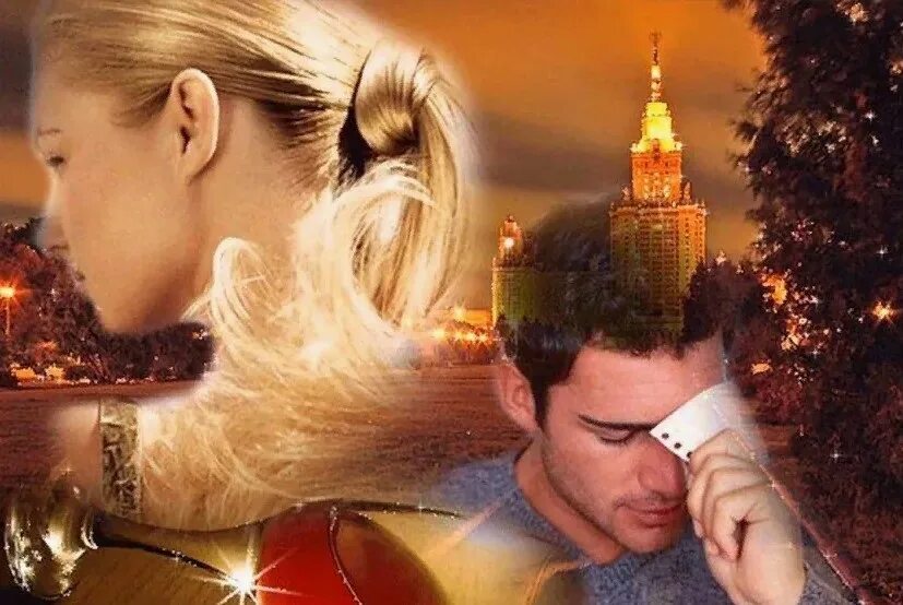 У нас любовь не получилась. Любовь в детстве. Не любовь. Мотиваторы про жену. У нас любовь не получилась.