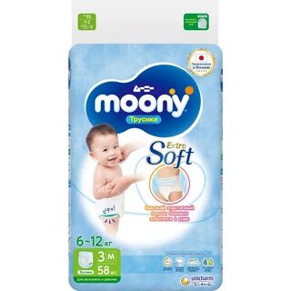 Moony подгузники размер