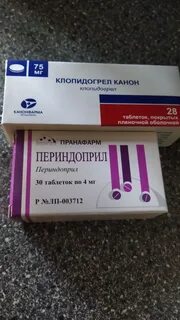 Клопидогрел канон таблетки инструкция