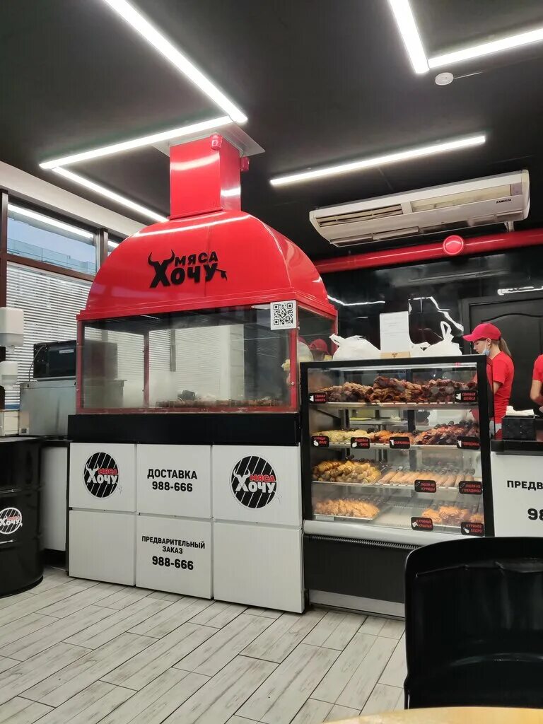 рябикова 85 б ульяновск магнит. хочу мяса ульяновск рябикова. хочу мяса ульяновск рябикова. мир шашлыка ульяновск. мясной центр алешино ульяновск.