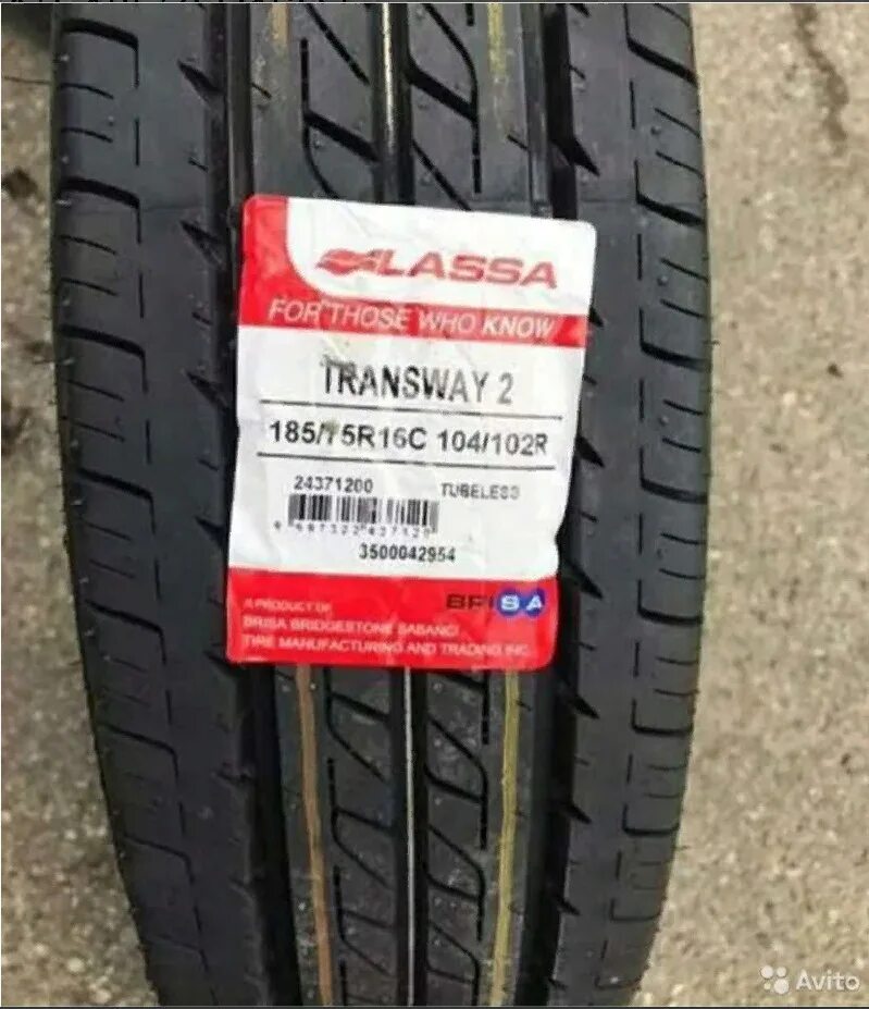 185 75 r16 лето. Lassa Transway 185/75 r16c. Lassa 185/75 r16c Transway 2. 185/75/16c Lassa Transway-2 r. 185/75r16c Lassa Transway a/t 104/102r*.