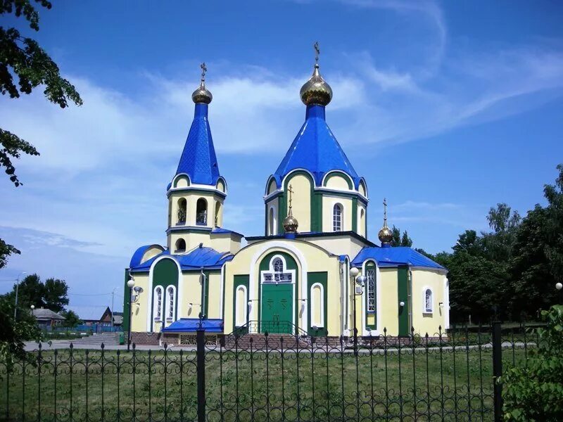 Святого белгородская область