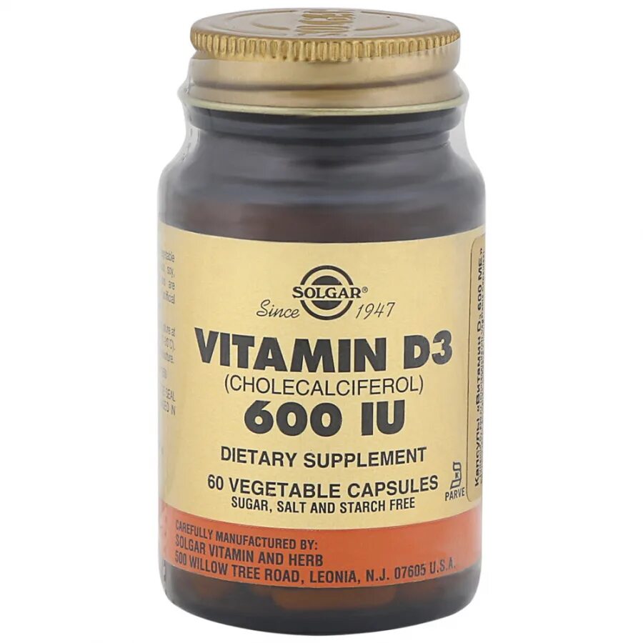 Витамин 600 ме. Солгар витамин д3 капс. 600ме №120. solgar vitamin d3 600 ме. солгар витамин е 100ме капс. №50. солгар витамин d3 капс. 600ме №60.