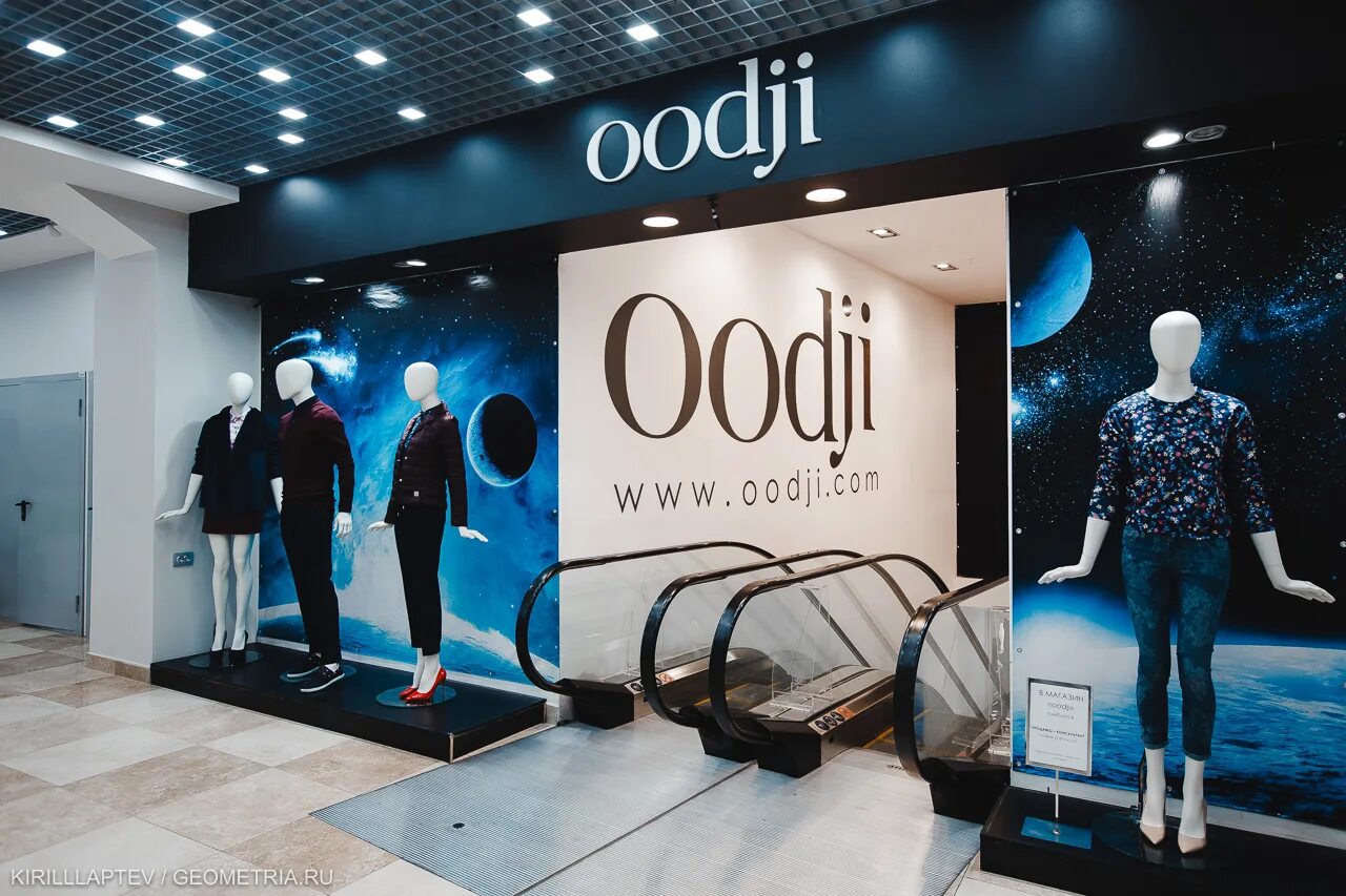 Магазин oodji. Ёджи. Oggi одежда. ТОL;B. Сайт интернет магазинов oodji