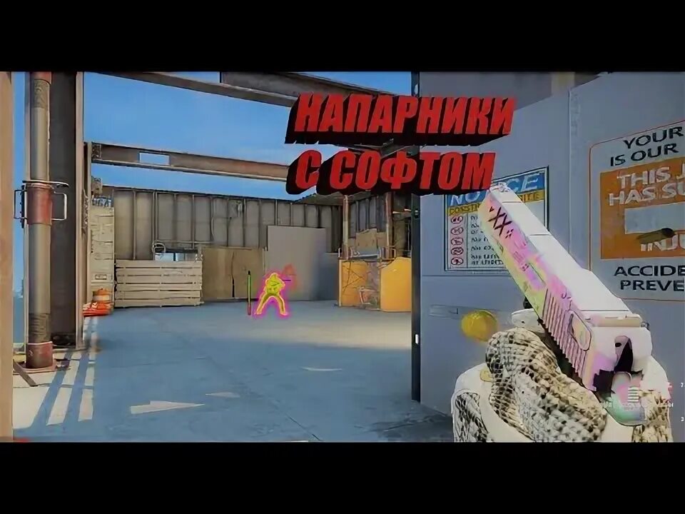 Lunocsgo
