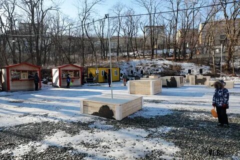 Открой городок