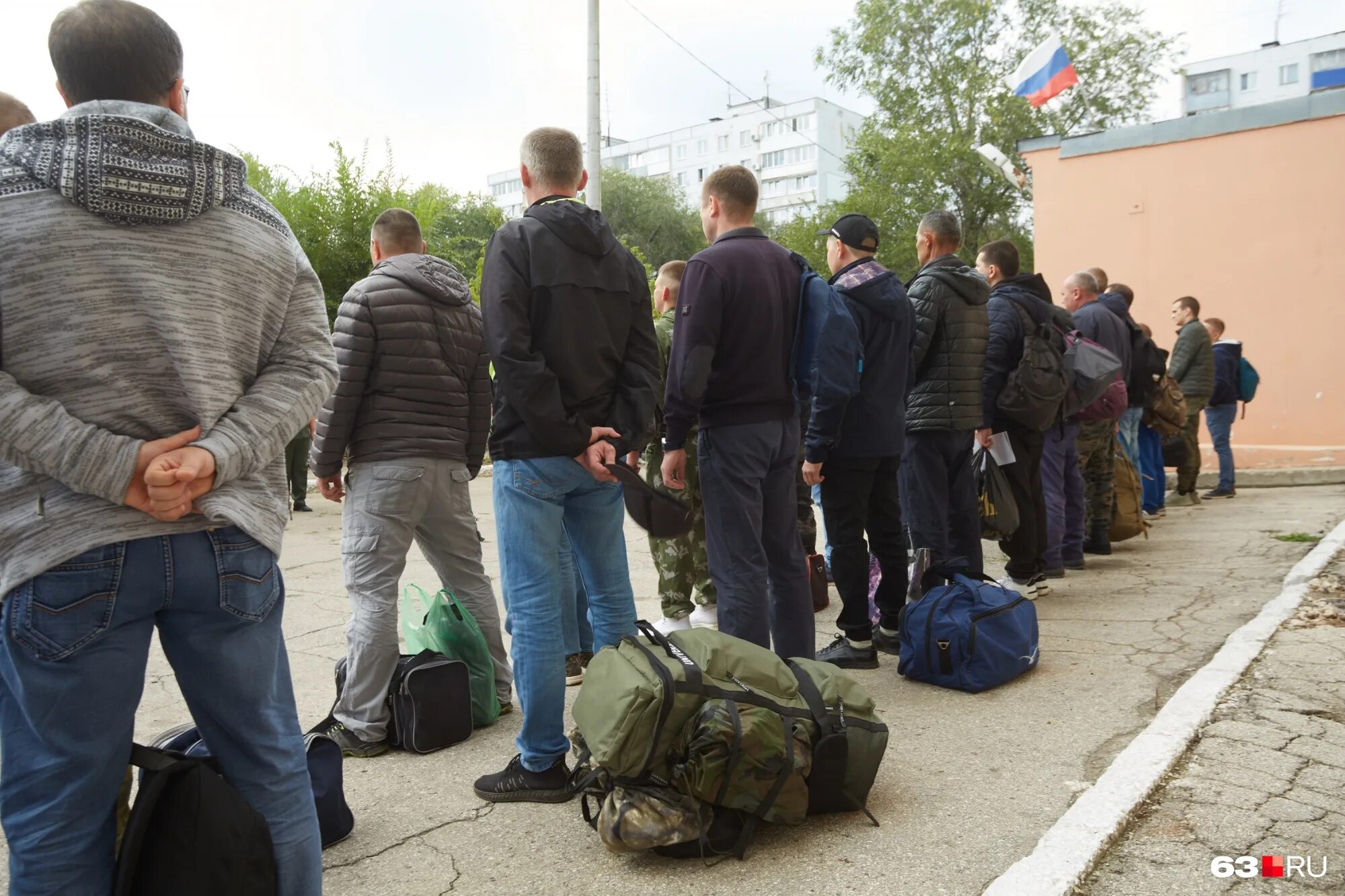 Новости про мобилизацию