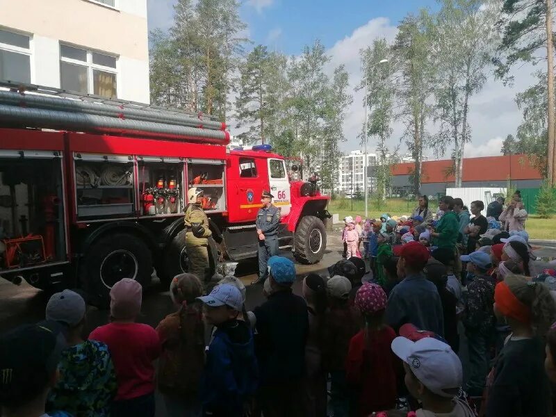 Ондипр го верхняя пышма. Ондипр го верхняя пышма. Ондипр го верхняя пышма. Ондипр го верхняя пышма. Ондипр го верхняя пышма.