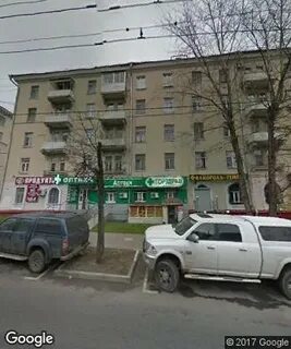 Ул свободы д 43