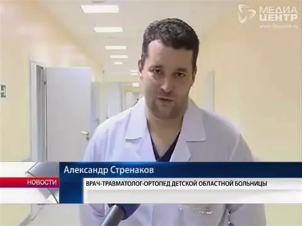 Областная больница вологда врачи