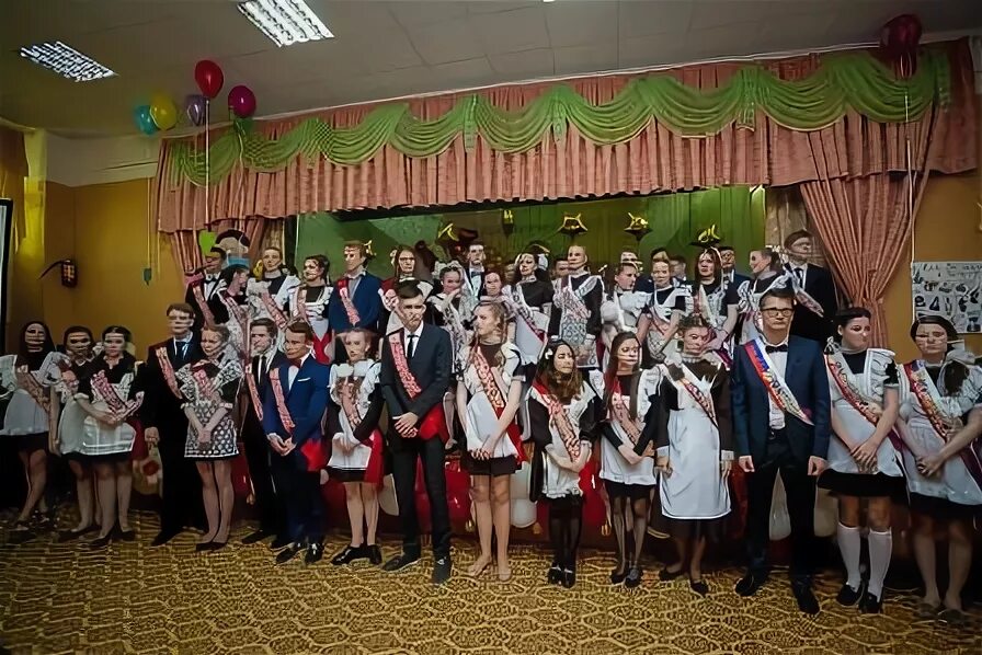 мбоу сош янтарный.